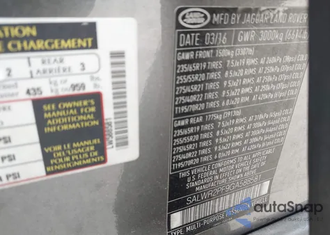 2016 Land Rover Range Rover Sport 3.0L V6 Supercharged Hse z USA, uszkodzony, nr VIN SALWR2PF9GA588581